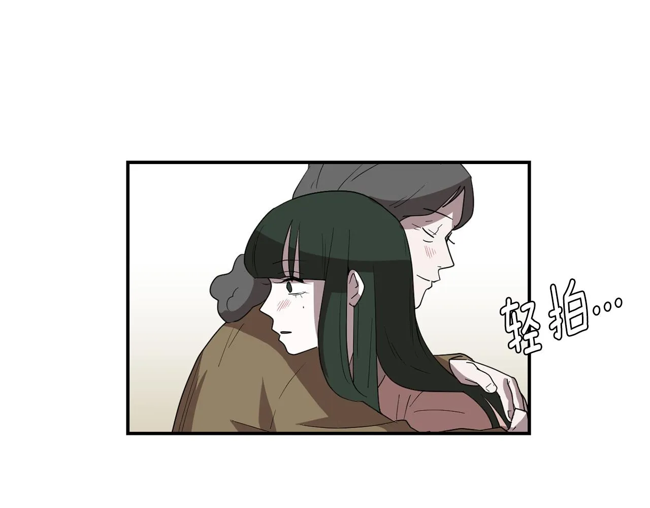 第303页