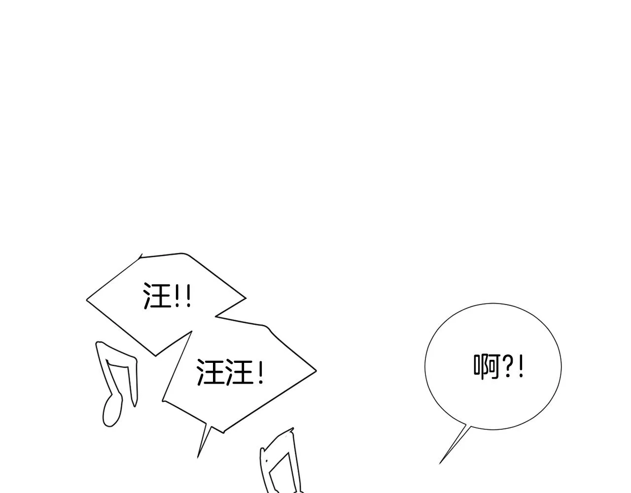 第258页