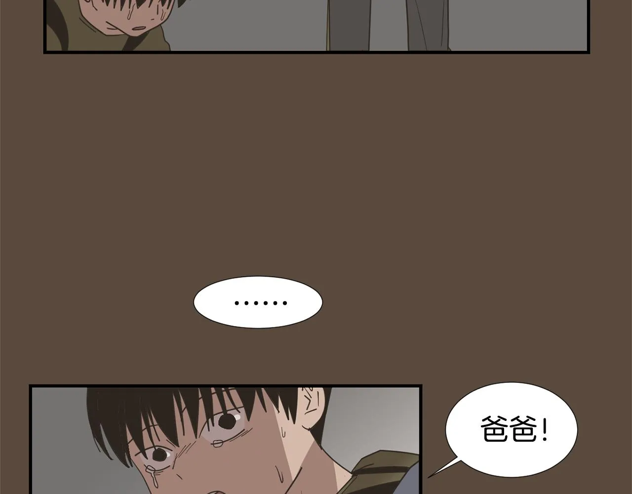 第282页