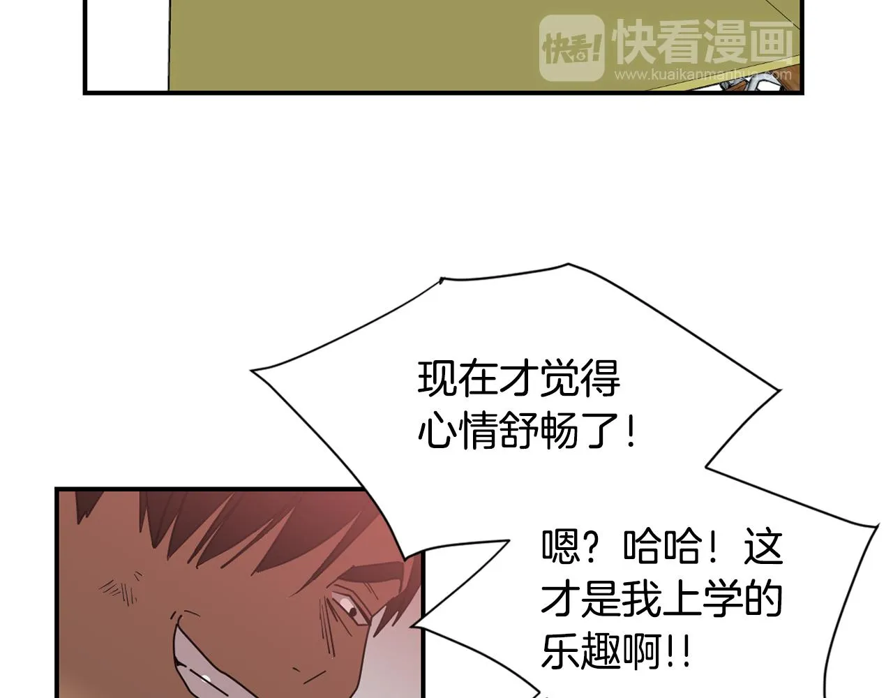 第195页