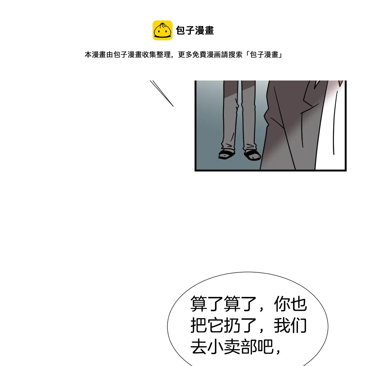 第216页