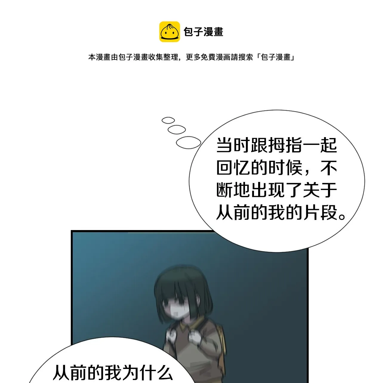 第180页