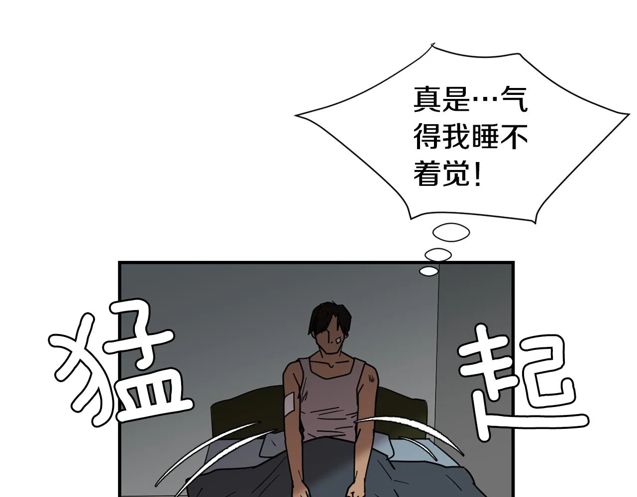 第207页