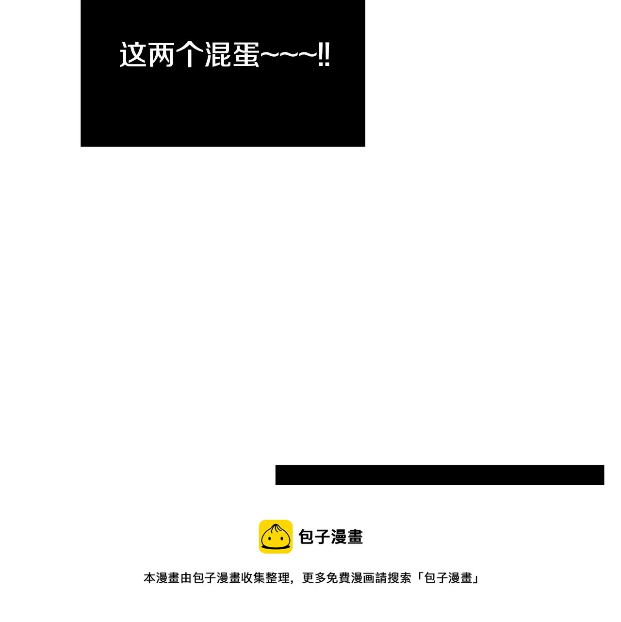 第264页