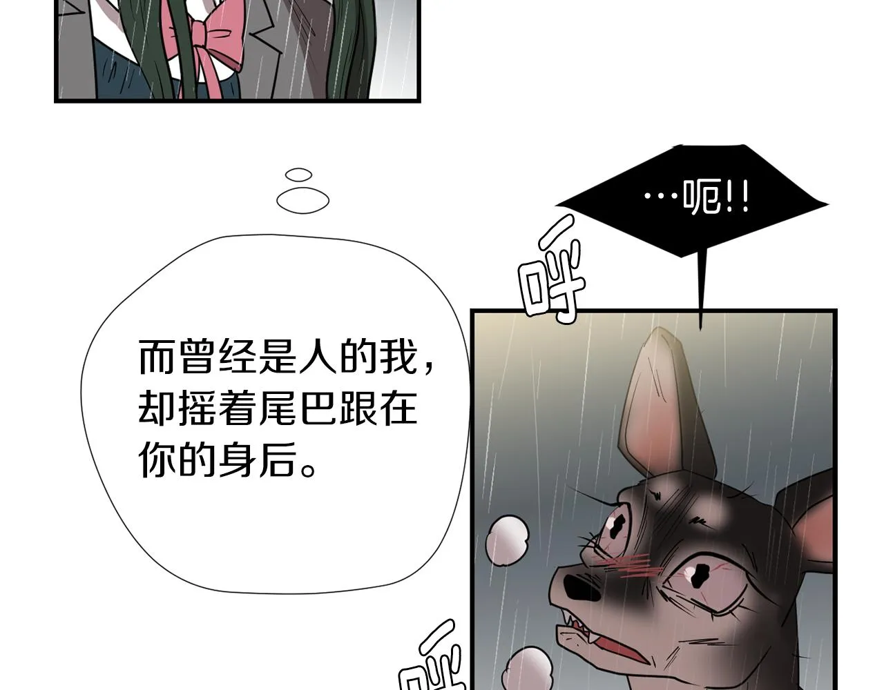 第282页