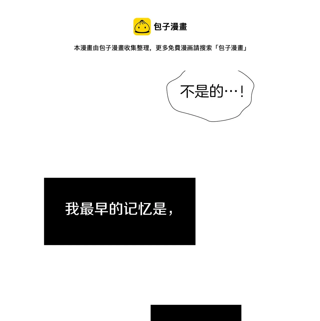 第312页