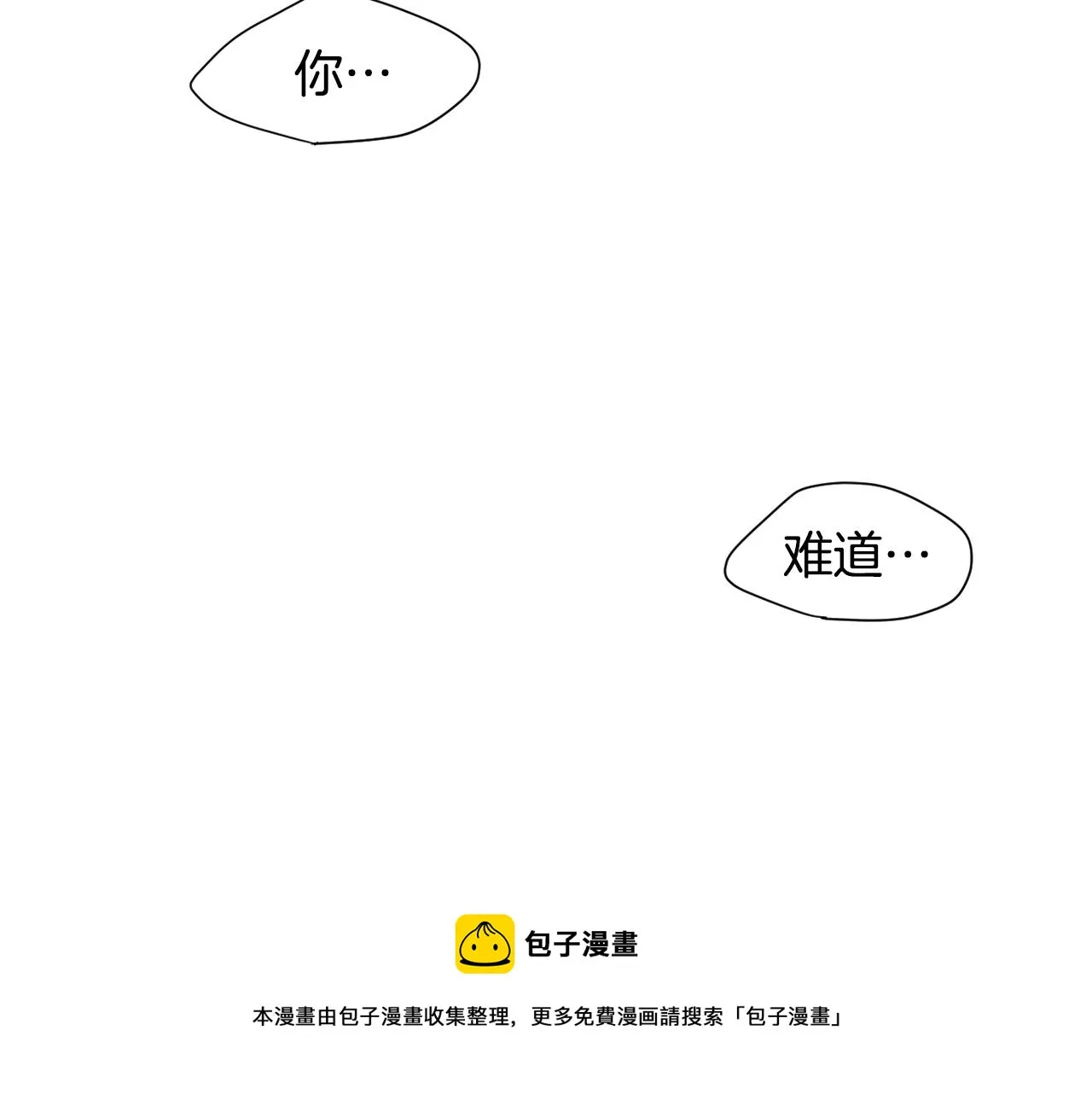 第372页