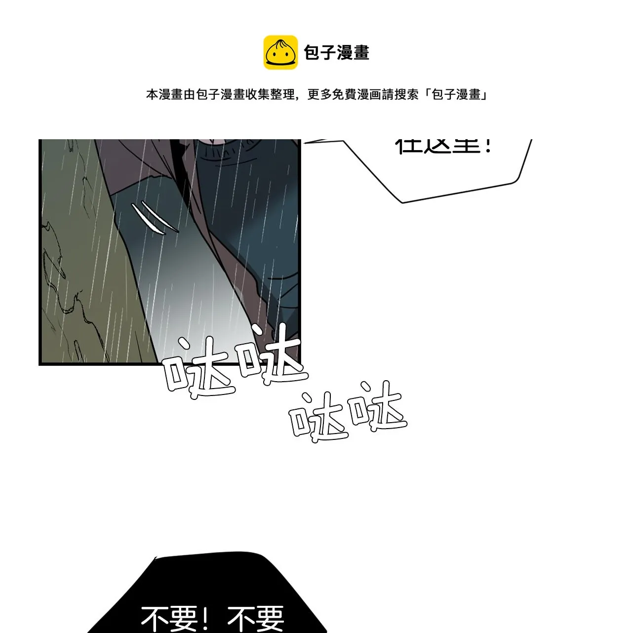 第180页