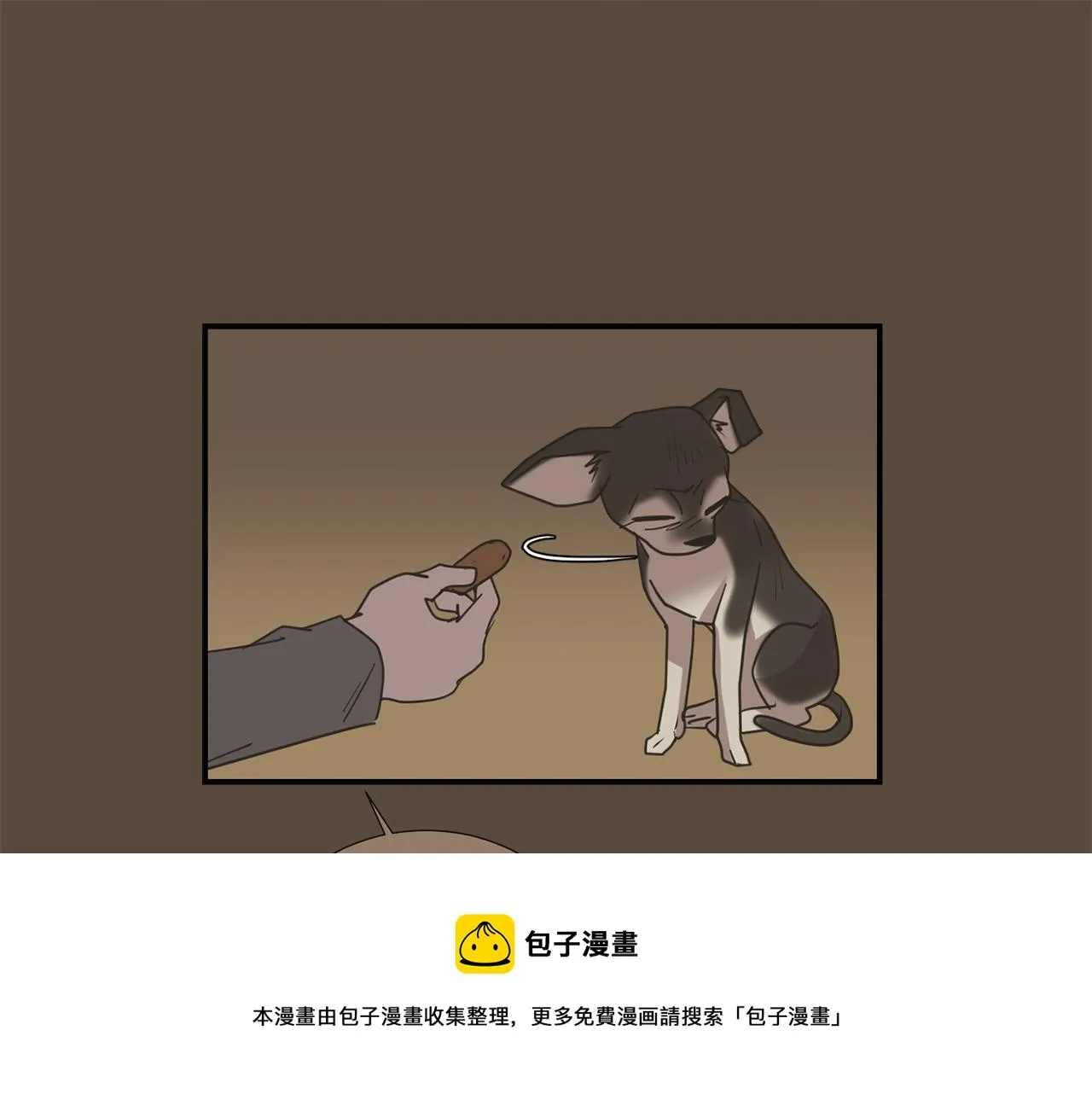 第240页