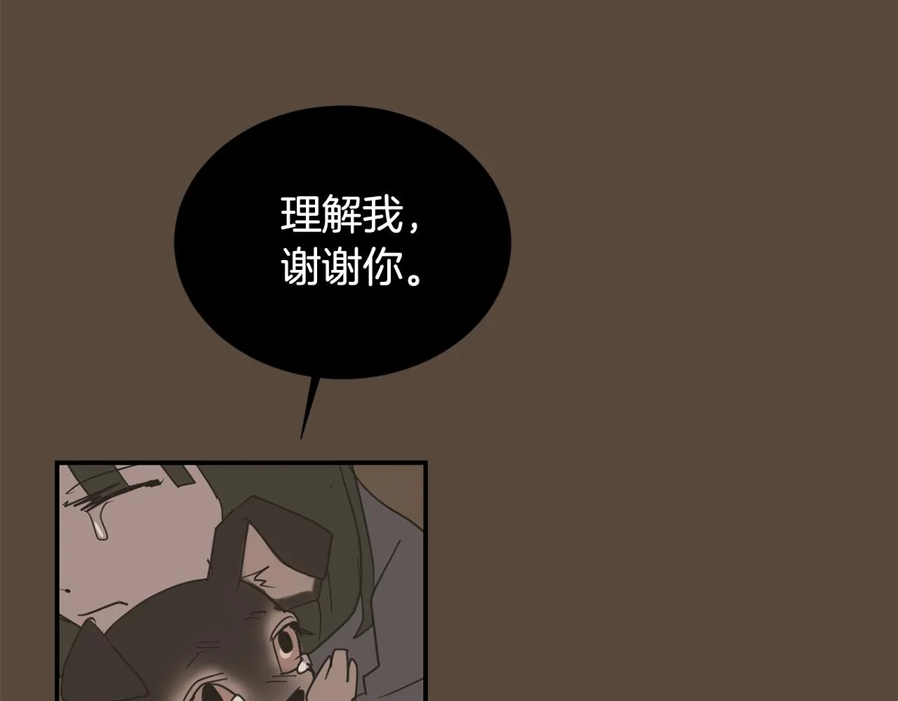 第345页