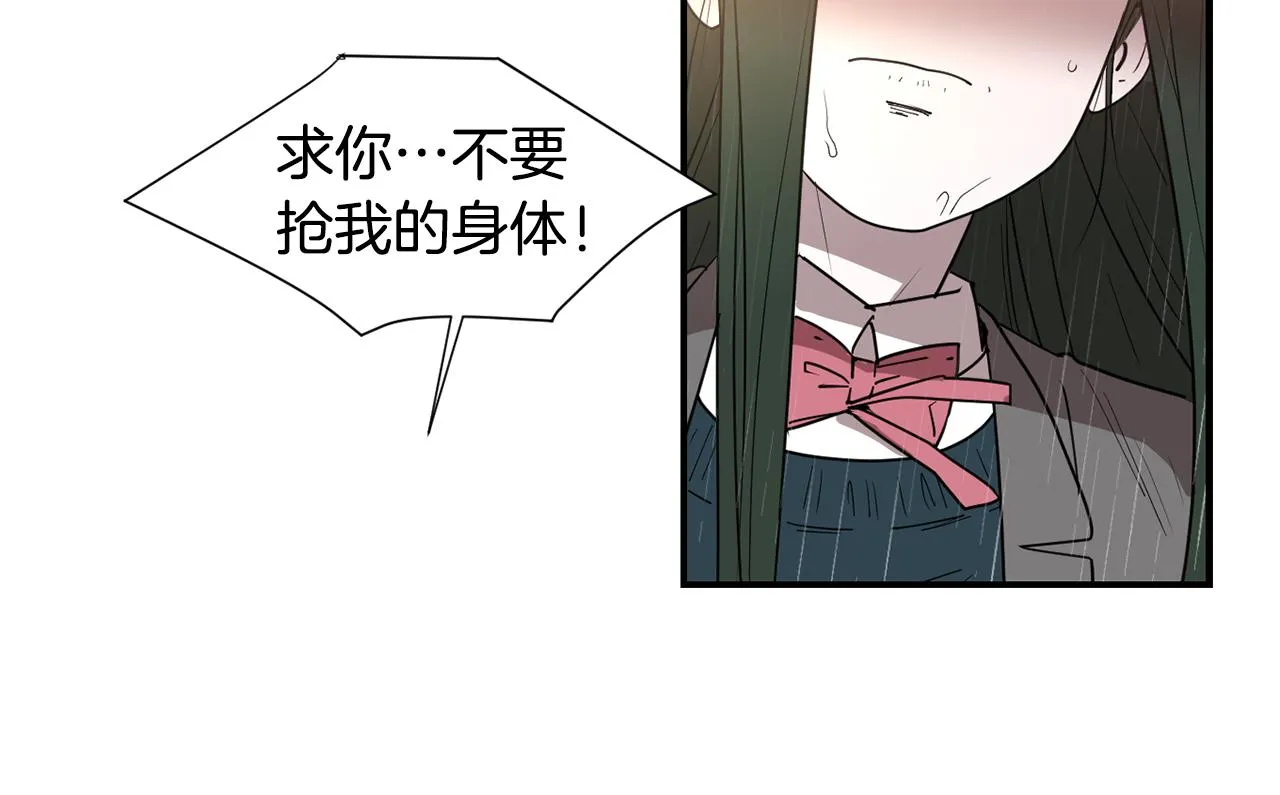 第243页