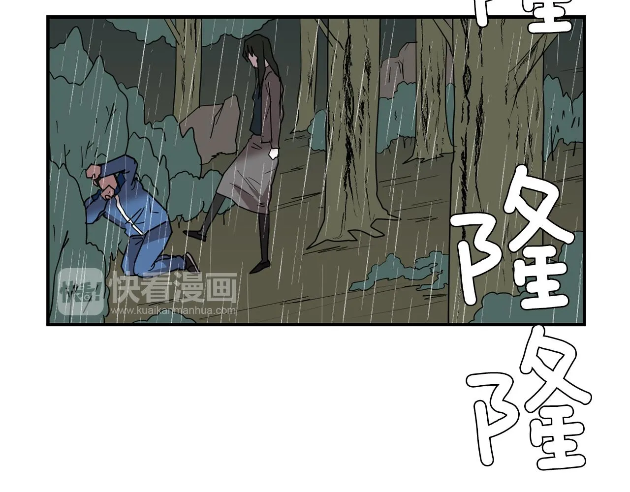 第249页