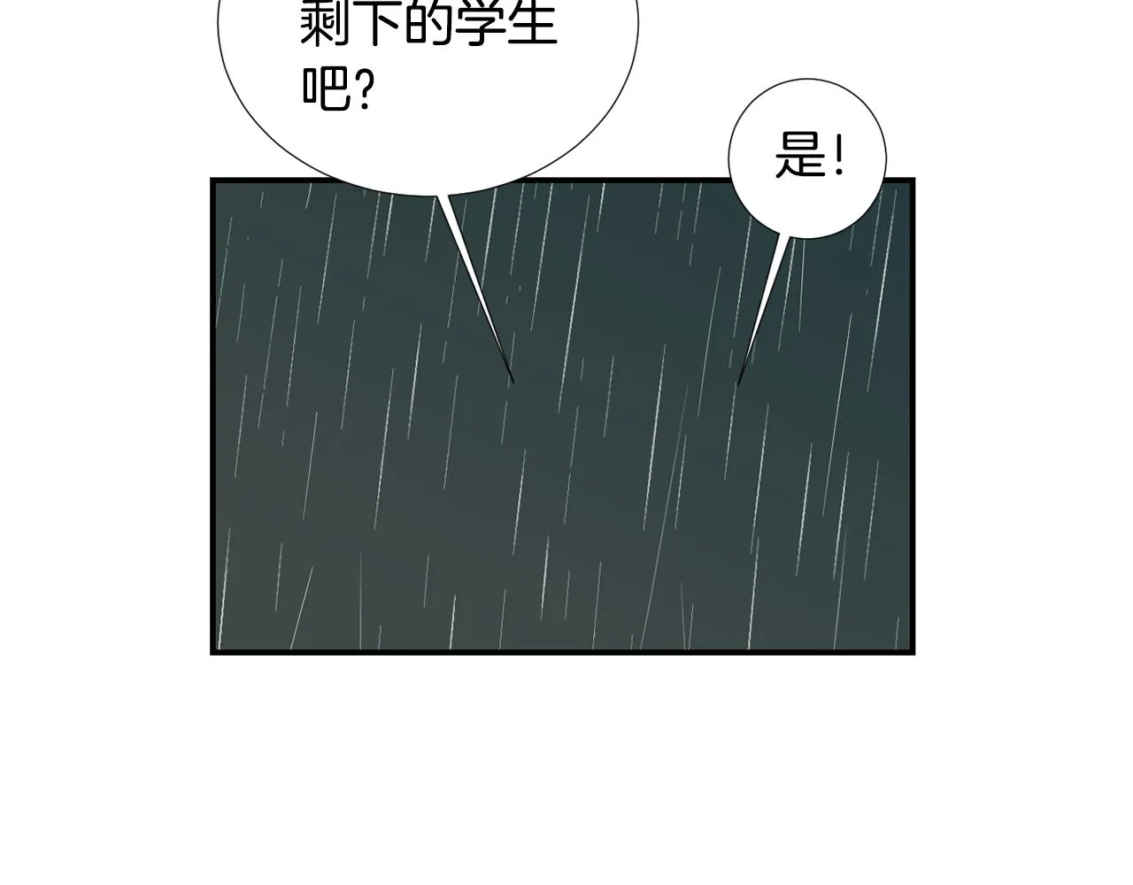 第342页