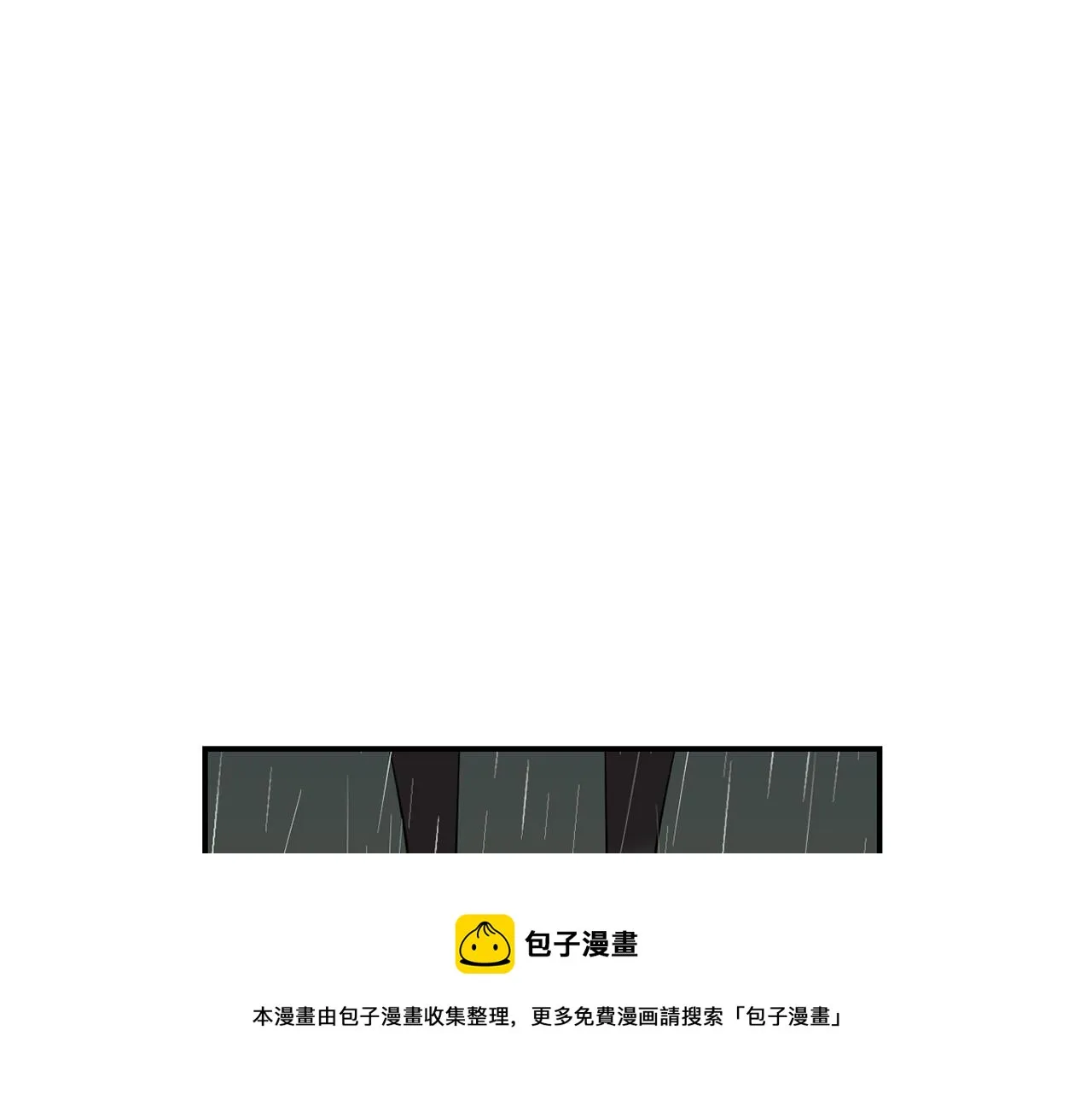 第348页
