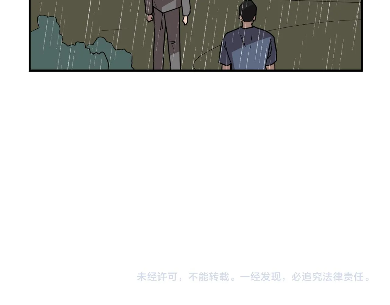 第366页