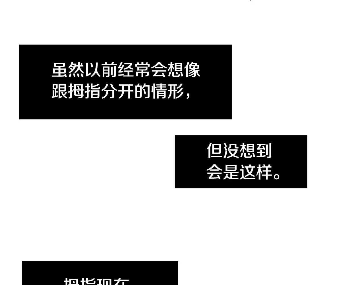 第294页