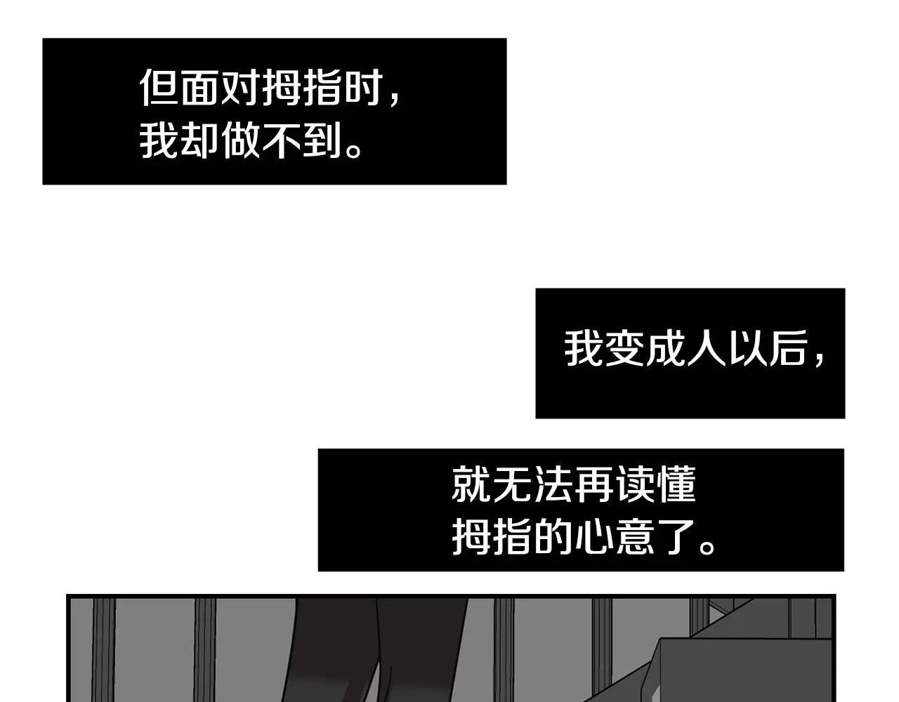第246页