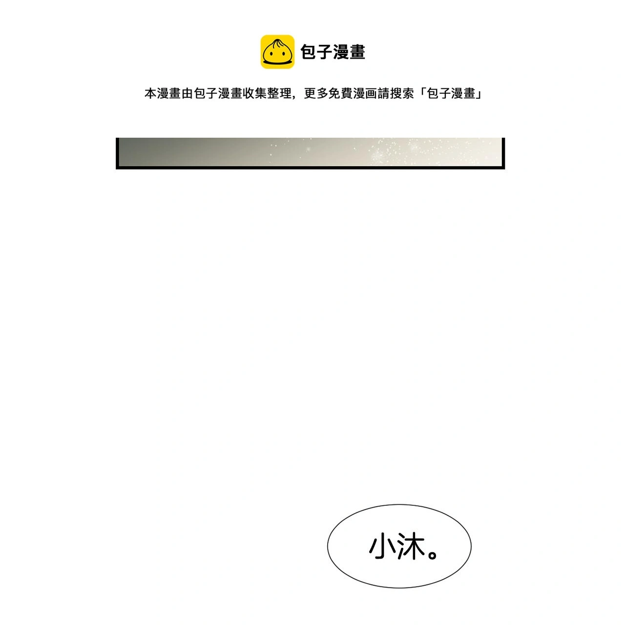 第348页