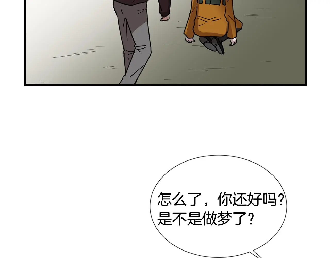 第354页