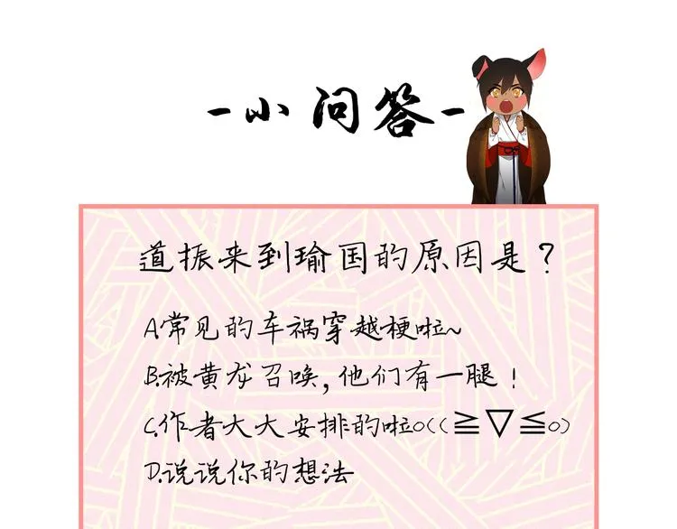 第273页