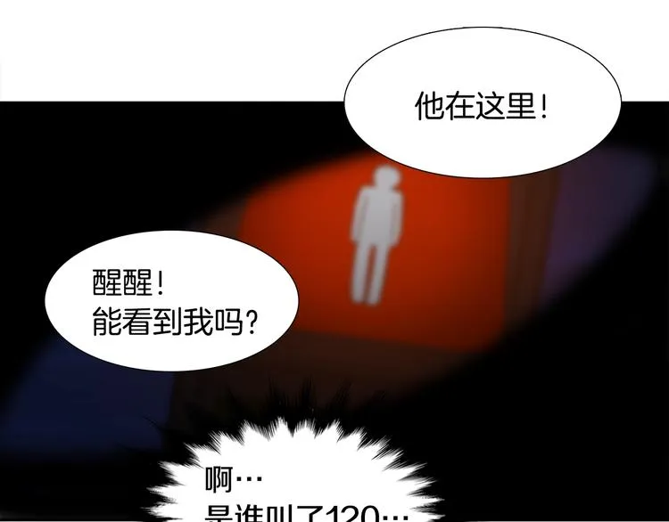 第171页