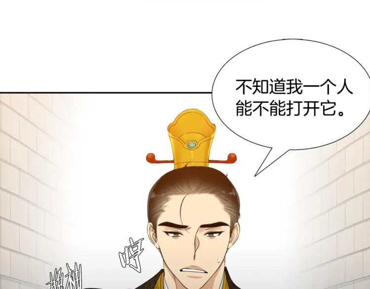 第222页