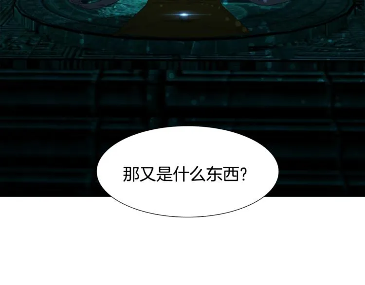 第285页