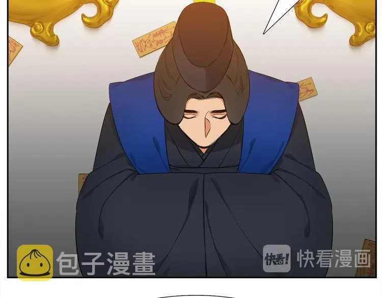 第201页