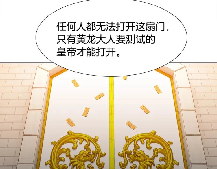 第204页