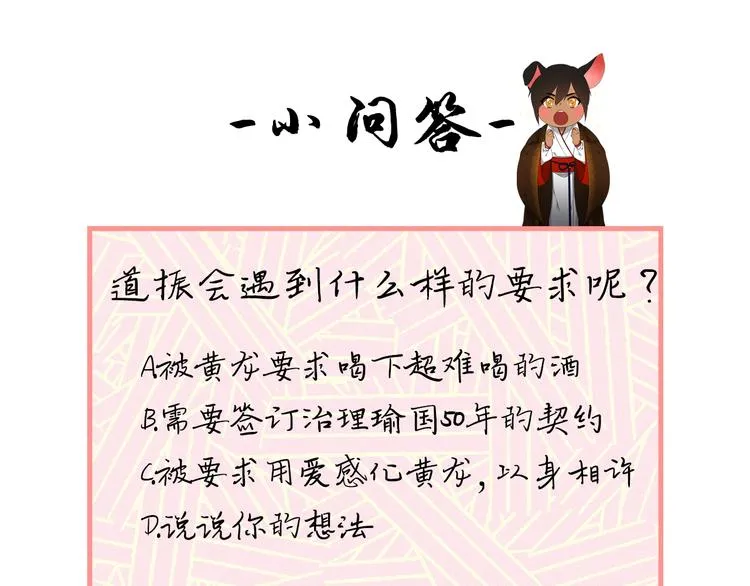 第315页