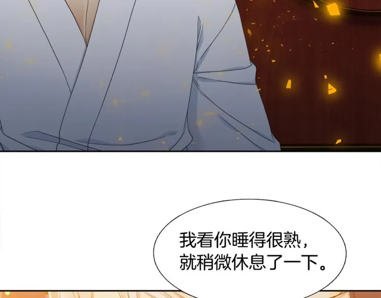 第225页