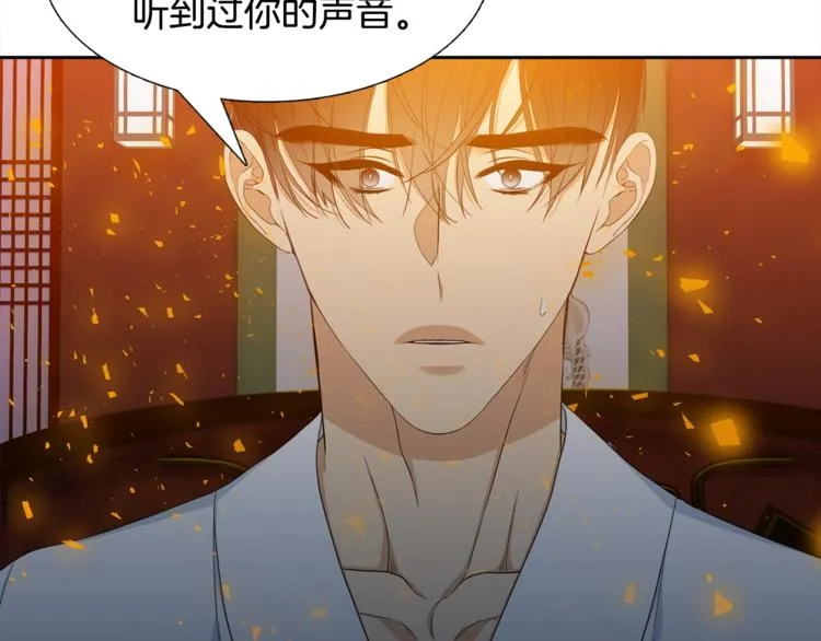 第258页