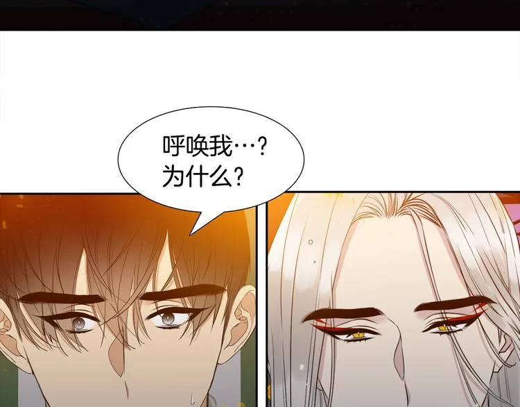第267页