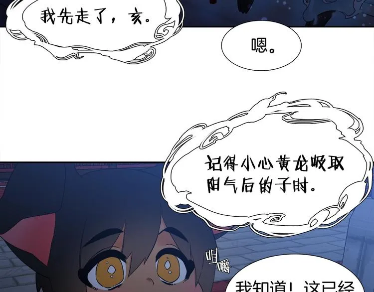 第243页