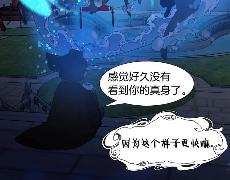 第237页