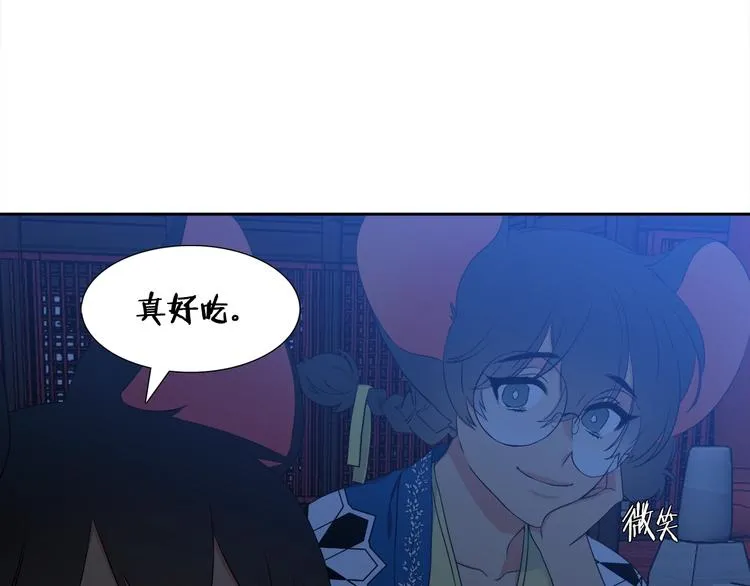 第213页