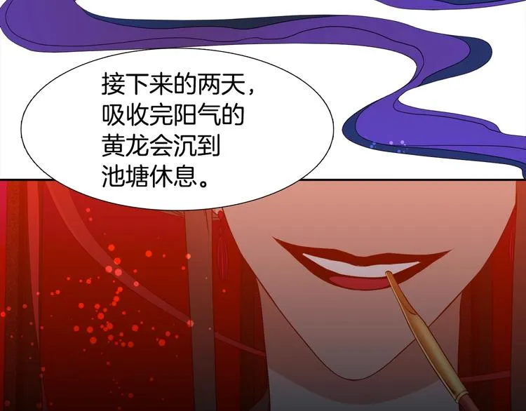 第231页