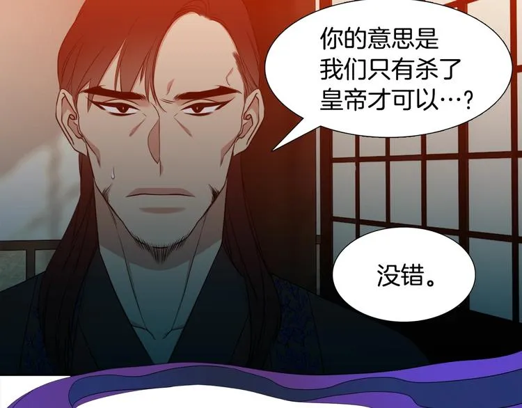 第228页