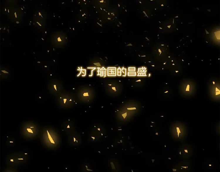 第258页