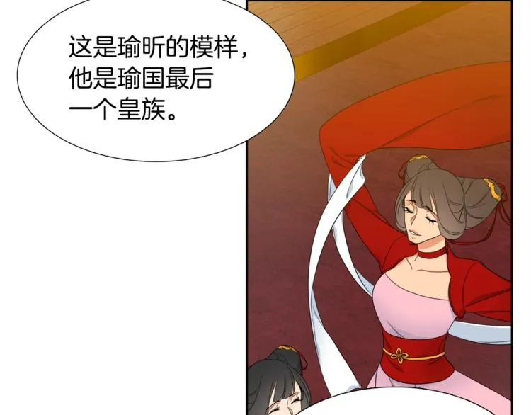 第231页