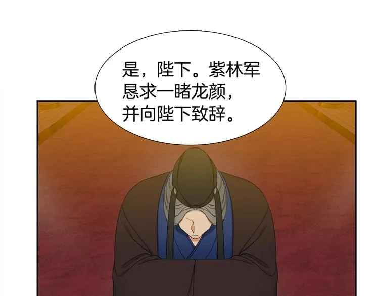第270页
