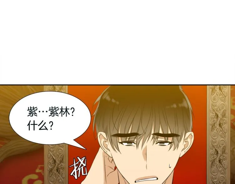 第264页