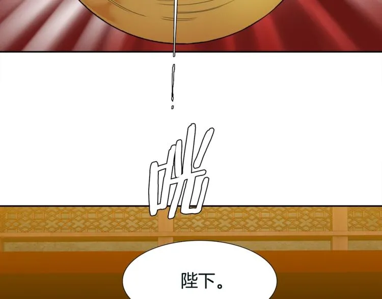 第252页