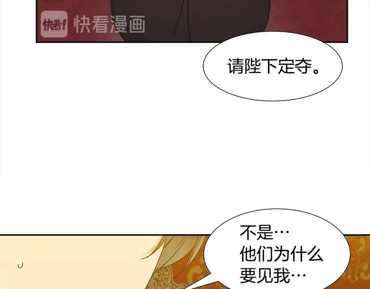 第273页