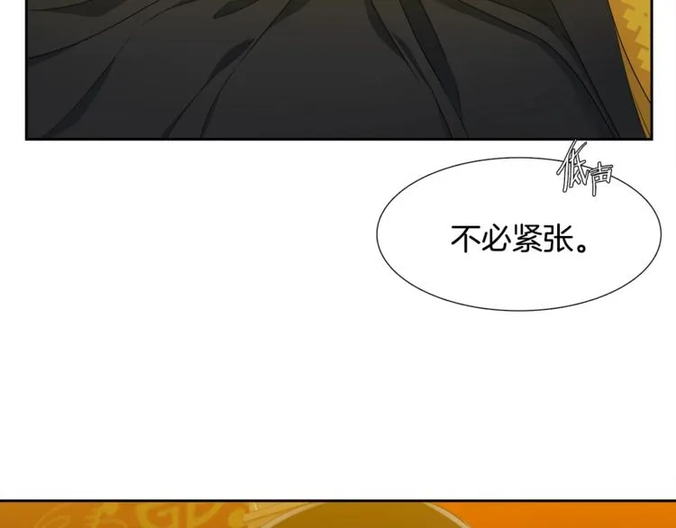 第282页