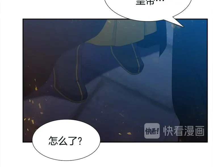 第201页