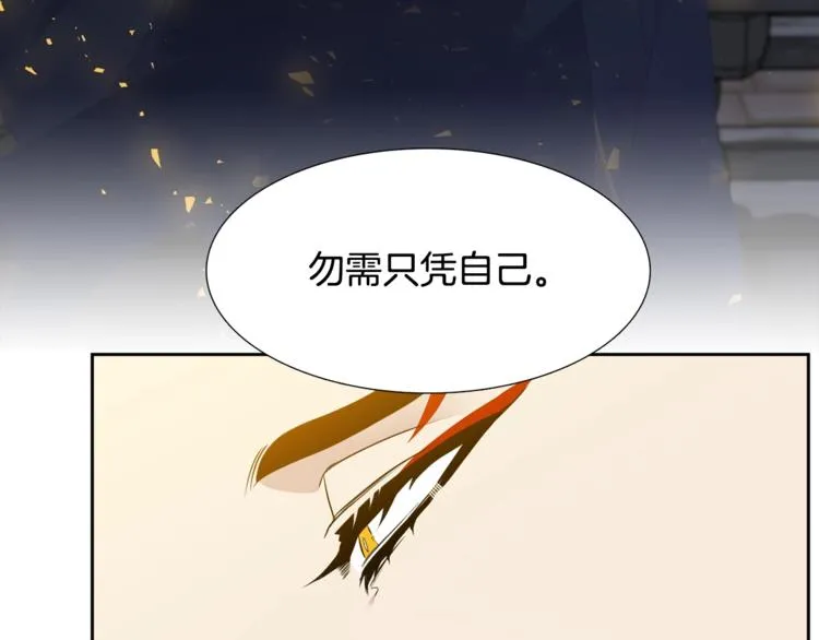 第228页