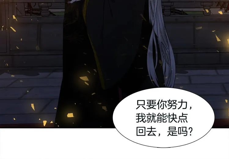 第192页