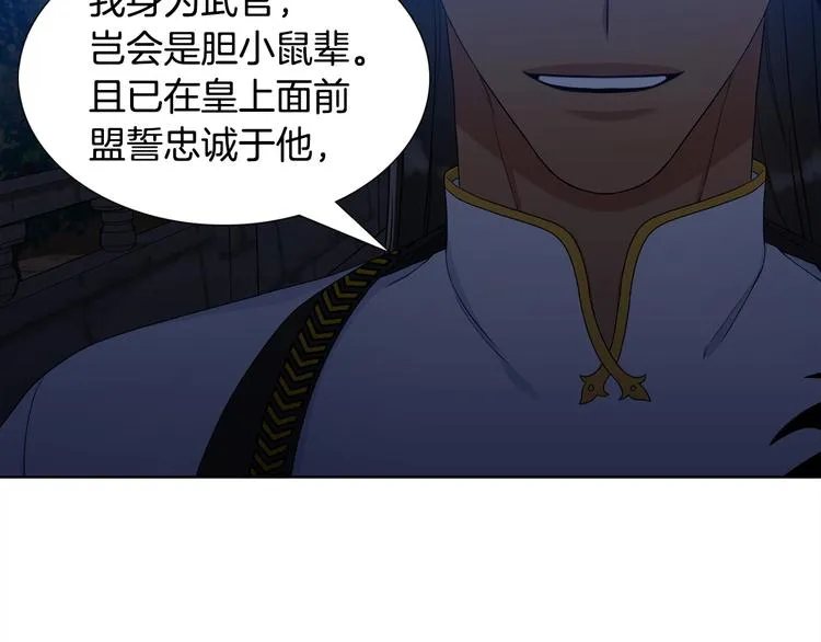 第288页