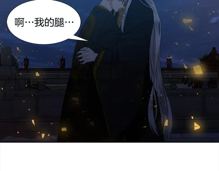第207页